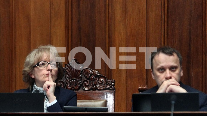 Podrška ili diskriminacija